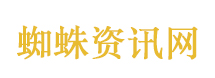 面试当天被带上手术台整容